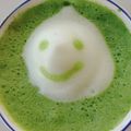 ＪＵＮちゃン's cooksnap of when they made 甘くない　❂抹茶ホットミルク❂.