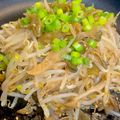 やよい・M's cooksnap of when they made 簡単に美味しい【もやしと搾菜のナムル】.