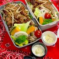 ルぴあ's cooksnap of when they made 温野菜サラダ♪をHOTチーズマヨソースで.