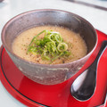 バカリャウ's cooksnap of when they made 大根と長ネギの和ポタージュ.