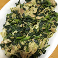 ☆hiroppy☆'s cooksnap of when they made 簡単☆豚肉とほうれん草の黒ごま味噌炒め.