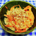 ととろ＆めい's cooksnap of when they made 人参の塩炒め　鰹節胡麻たっぷりで！.