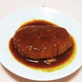 ☆ひなたmama☆'s cooksnap of when they made 初めてでも簡単ふわふわ♡煮込みハンバーグ.