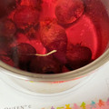 himarika♫'s cooksnap of when they made 簡単☆ビーツ　下処理方法.