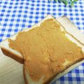 ととろ＆めい's cooksnap of when they made コッペパンみたぃ?きな粉クリームトースト.