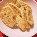 クッキー研究家's cooksnap of when they made おからのオリーブオイル*ショートブレッド.