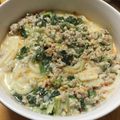 ちみかけ's cooksnap of when they made 簡単！坦々うどん.