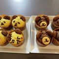 羽衣ママ☆'s cooksnap of when they made 簡単クマさんカップケーキ.