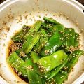 ＊もぐたん＊'s cooksnap of when they made マンズナルいんげんのごま油和え.
