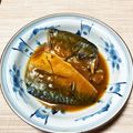 悠愛らぶ☆'s cooksnap of when they made ふわふわっ！さばの味噌煮.