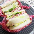ひトみ's cooksnap of when they made レタスと卵とハムのサンドイッチ.