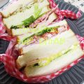 ひトみ's cooksnap of when they made アメリカンなHLTサンド.