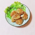 まあまま☆0403's cooksnap of when they made 鶏もも肉の生姜照り焼き【作りおき】.