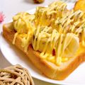 柚子♡⸝⸝⸝'s cooksnap of when they made バナナ卵トースト.