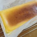 airinn☆'s cooksnap of when they made ニューヨーク☆チーズケーキ.