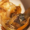 クックS5N2AF☆'s cooksnap of when they made 鯵の南蛮漬け.