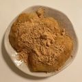 9natsu's cooksnap of when they made さつま芋とお餅で♪おばあちゃんのねりくり.