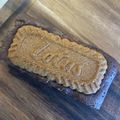 オソオセヨ's cooksnap of when they made 簡単！バレンタイン♪ロータスブラウニー.