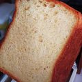 らびのゆうママ's cooksnap of when they made ホームベーカリーでデニッシュ風食パン.