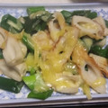 きらり流れ星's cooksnap of when they made ☆超～簡単♪♪チーズonちくわ焼き☆.