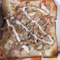 くむちん's cooksnap of when they made 朝食＆ランチに♪ごぼうサラダ★トースト！.