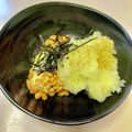 azbjbn's cooksnap of when they made 毎日の納豆●ダイコンおろし添え.
