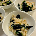 CHISA☆ごはん♪'s cooksnap of when they made えのきとわかめの味ぽん和え.