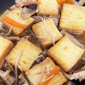YuccaYukka's cooksnap of when they made めんつゆで早うまっ！厚揚げきのこあんかけ.
