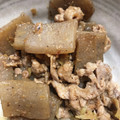 ふえ☆なるちゃん's cooksnap of when they made 懐かしい味♪蒟蒻と豚肉のかつお味噌炒め.