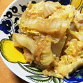 パキポ〜's cooksnap of when they made ☺揚げ玉・天かすで簡単♪節約たぬき丼☺.