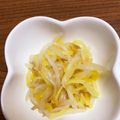 ダラママめぐ's cooksnap of when they made シロさんのにんじんともやしのナムル.