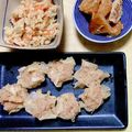 ˚♡'s cooksnap of when they made ごぼたま☆ごぼう天の卵とじ☆お弁当にも○.