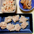 ˚♡'s cooksnap of when they made ごぼたま☆ごぼう天の卵とじ☆お弁当にも○.