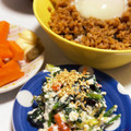 緑の人魚's cooksnap of when they made 甘くない！ほうれん草と人参の白和え.