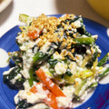 緑の人魚's cooksnap of when they made ちぢみほうれん草の白和え.
