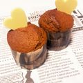 チャレンジャ's cooksnap of when they made コーヒー&ホワイトチョコマフィン.
