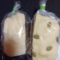 クックUH3NVG☆'s cooksnap of when they made 材料2つ♫♬　簡単甘酒レンジ蒸しパン.
