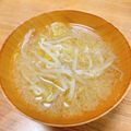 Emihann's cooksnap of when they made もやしとねぎのお味噌汁.