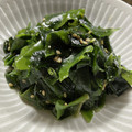 yukaneママ's cooksnap of when they made 簡単・節約！わかめの旨塩炒め.
