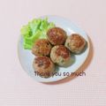 まあまま☆0403's cooksnap of when they made ふんわり豆腐団子の生姜醤油♪.