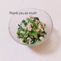 まあまま☆0403's cooksnap of when they made クルミ入り厚揚げとほうれん草の白和え.