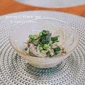 inyako's cooksnap of when they made ごぼうと舞茸の和風サラダ.