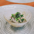 inyako's cooksnap of when they made ごぼうと舞茸の和風サラダ.