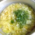 マキマキ913's cooksnap of when they made 鍋底まで＊野菜だらけスープ.