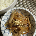 ウルトラマンド's cooksnap of when they made 牛蒡と　さつま芋の皮の　金平炒め.