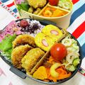 U☆kaoru's cooksnap of when they made ボロニアソーセージのカレーカツ.