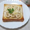 ぱふ's cooksnap of when they made バナナトースト.