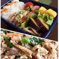 momナナ's cooksnap of when they made 簡単副菜☆菜の花入り卯の花（おから煮）。.