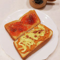 まんまるまうちゃん's cooksnap of when they made 簡単かぼちゃトースト.