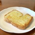 まなポコ's cooksnap of when they made そのまま食べたくなる♪豆乳食パン.